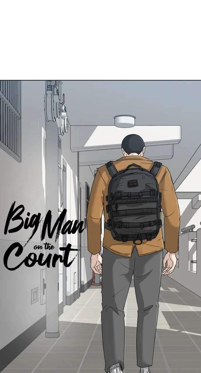 Big Man on the Court Chapter 1 page 26 - 
