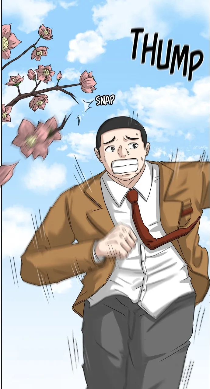 Big Man on the Court Chapter 1 page 5 - 