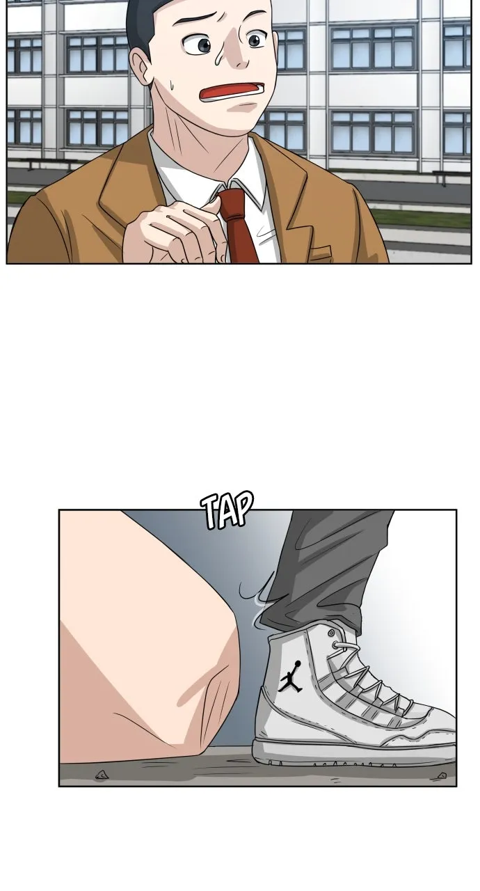 Big Man on the Court Chapter 1 page 64 - 