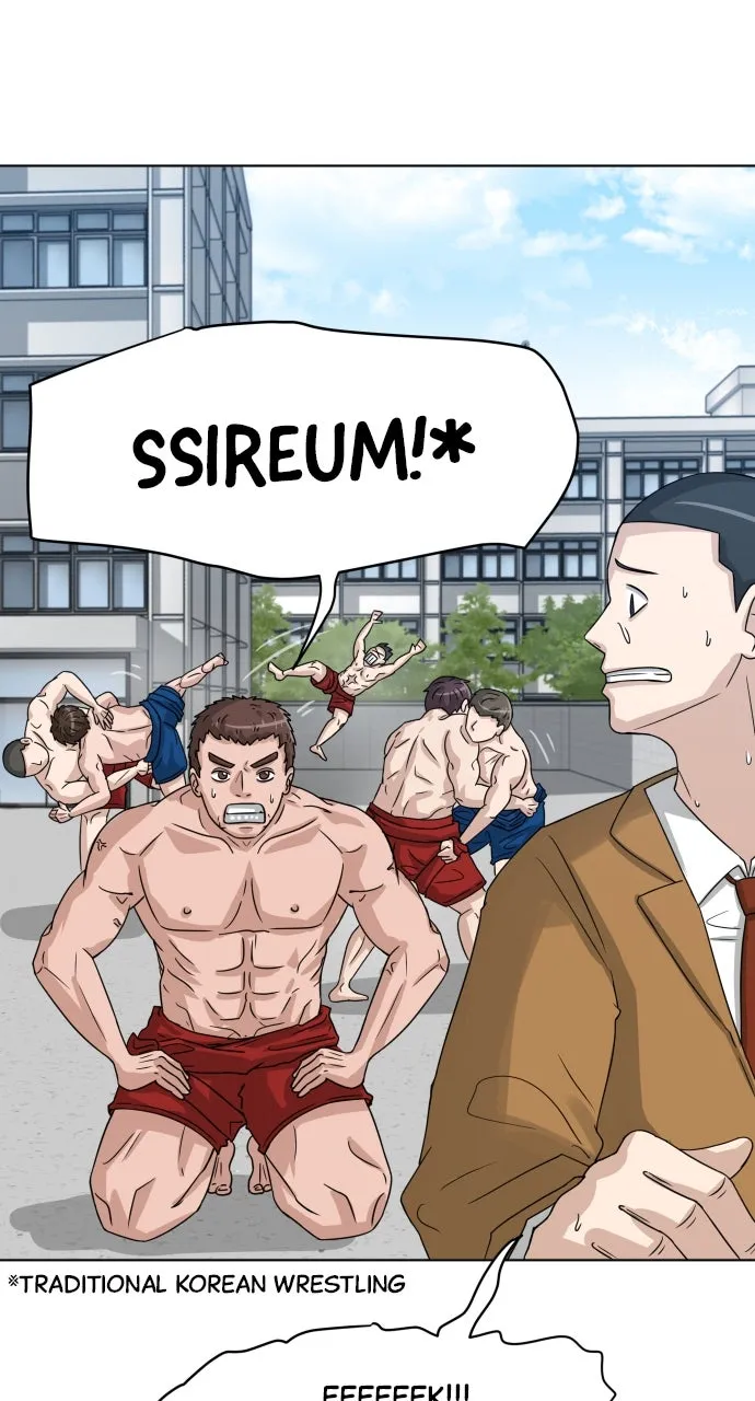 Big Man on the Court Chapter 1 page 66 - 