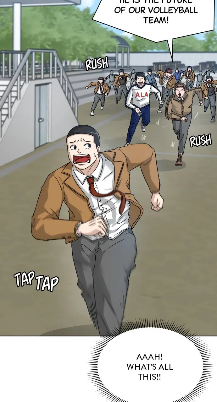 Big Man on the Court Chapter 1 page 69 - 