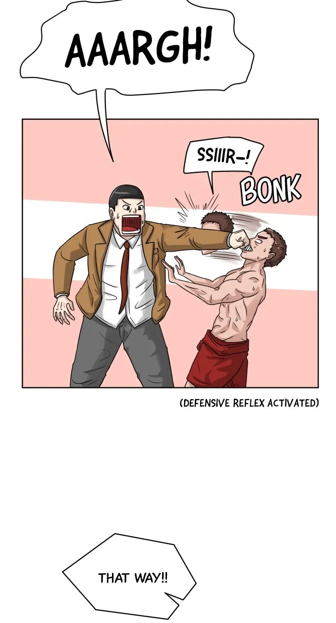 Big Man on the Court Chapter 1 page 80 - 