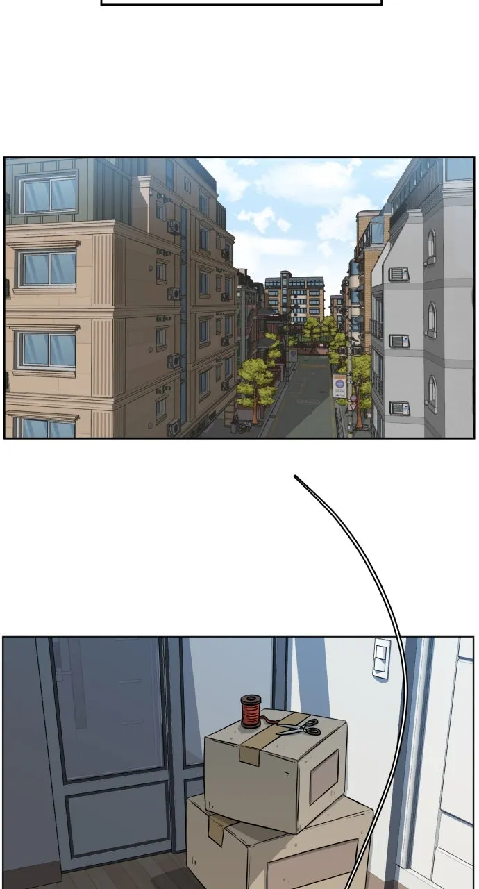 Big Man on the Court Chapter 1 page 9 - 