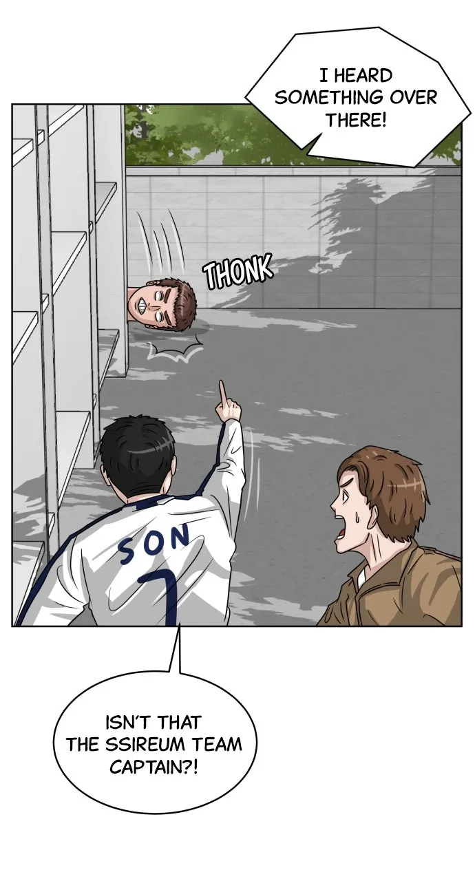 Big Man on the Court Chapter 1 page 81 - 