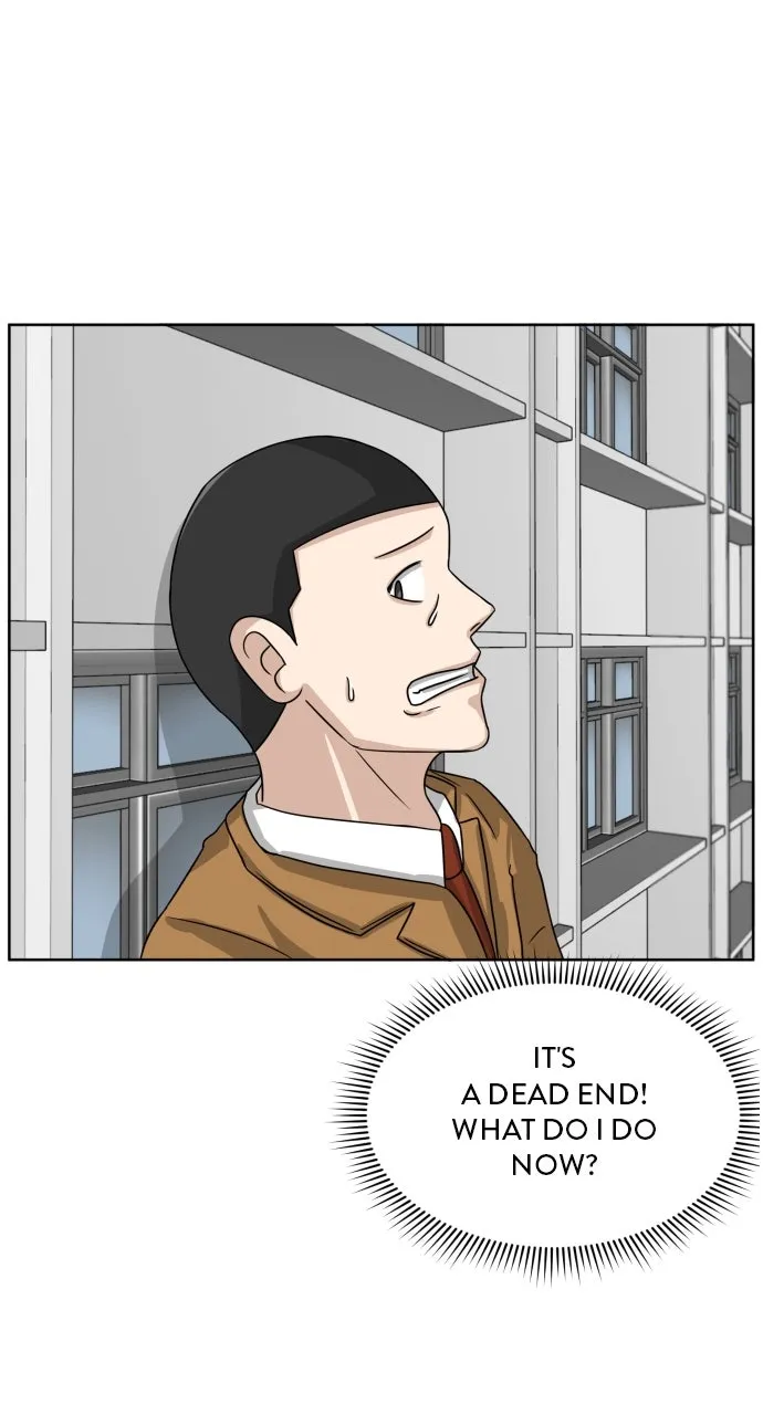 Big Man on the Court Chapter 1 page 82 - 
