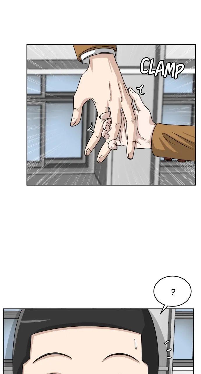Big Man on the Court Chapter 1 page 83 - 