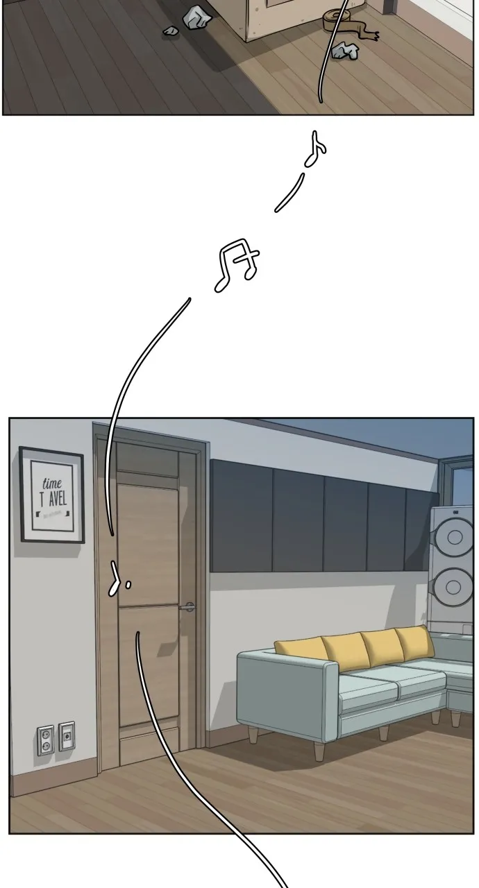 Big Man on the Court Chapter 1 page 10 - 