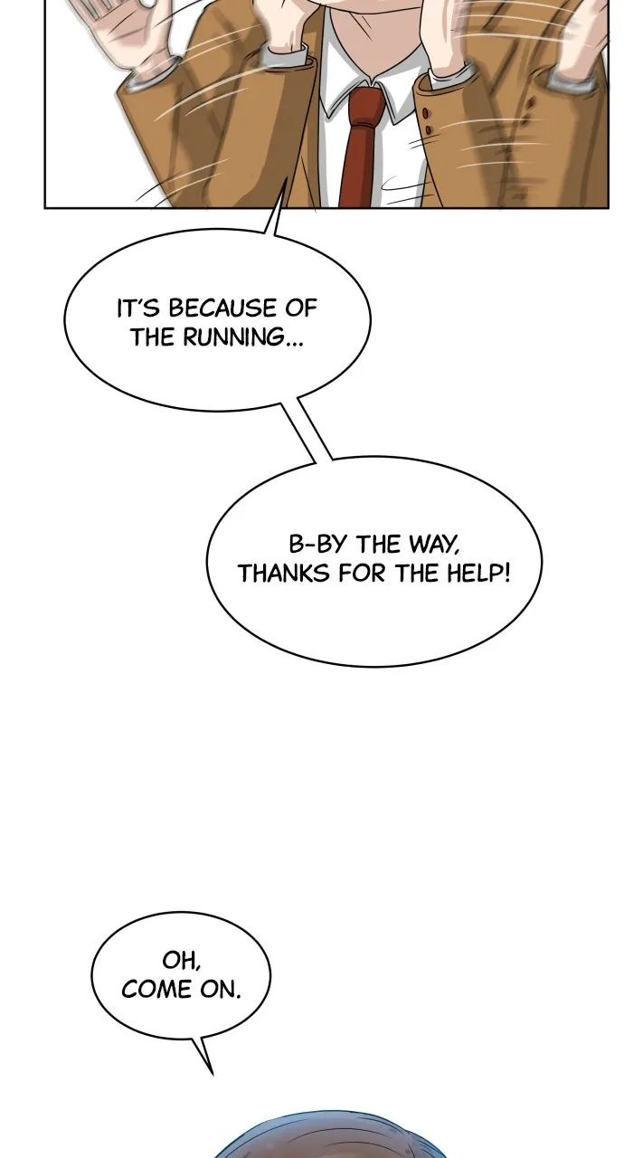 Big Man on the Court Chapter 1 page 94 - 
