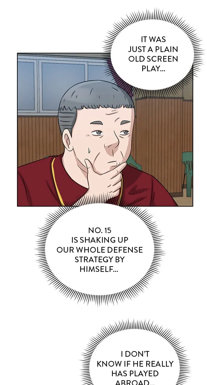 Big Man on the Court Chapter 10 page 32 - 