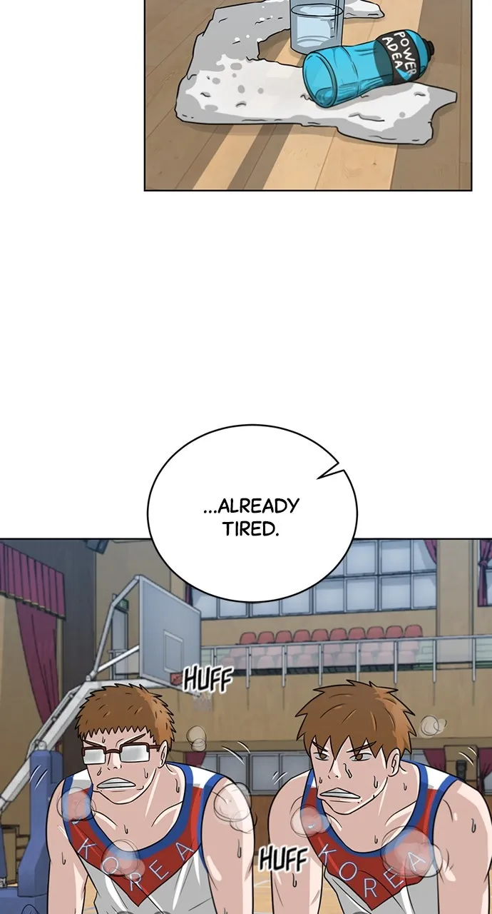 Big Man on the Court Chapter 11 page 3 - 