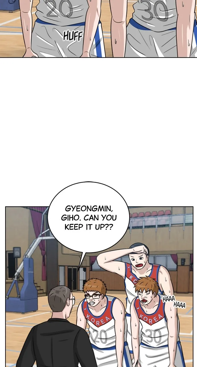 Big Man on the Court Chapter 11 page 4 - 