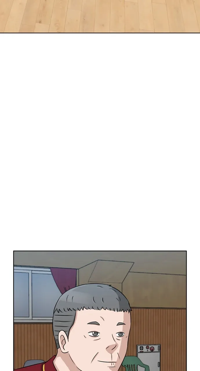 Big Man on the Court Chapter 11 page 35 - 