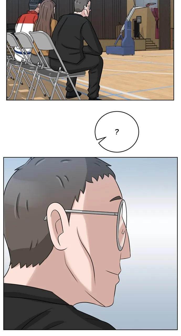 Big Man on the Court Chapter 11 page 37 - 