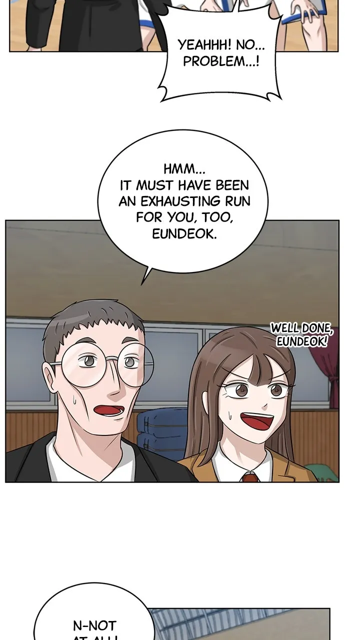 Big Man on the Court Chapter 11 page 5 - 