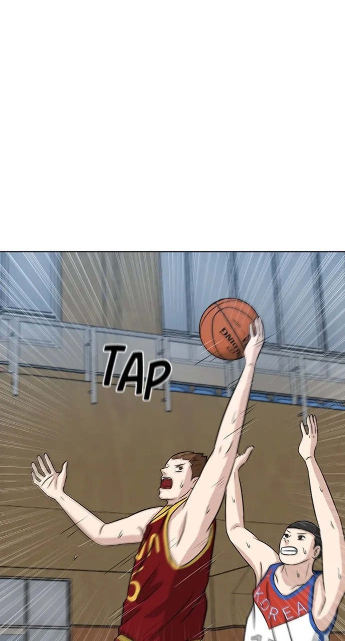 Big Man on the Court Chapter 11 page 42 - 
