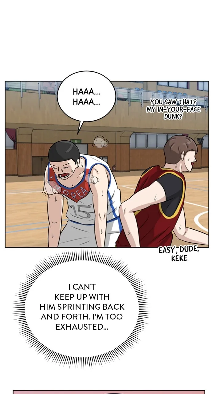 Big Man on the Court Chapter 11 page 52 - 