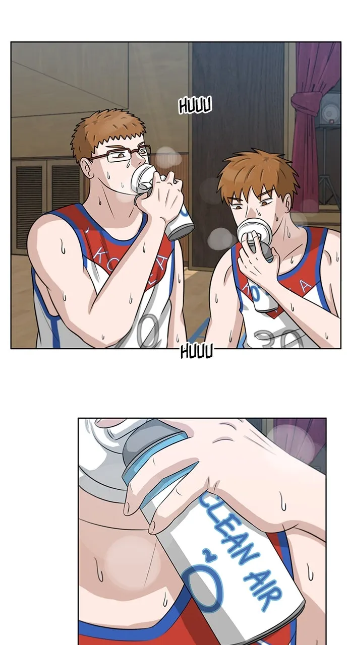Big Man on the Court Chapter 12 page 11 - 