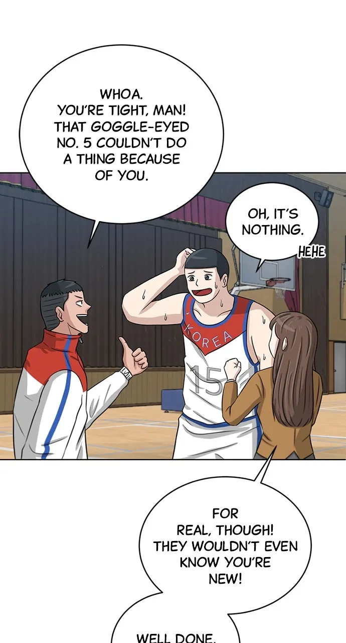 Big Man on the Court Chapter 12 page 13 - 