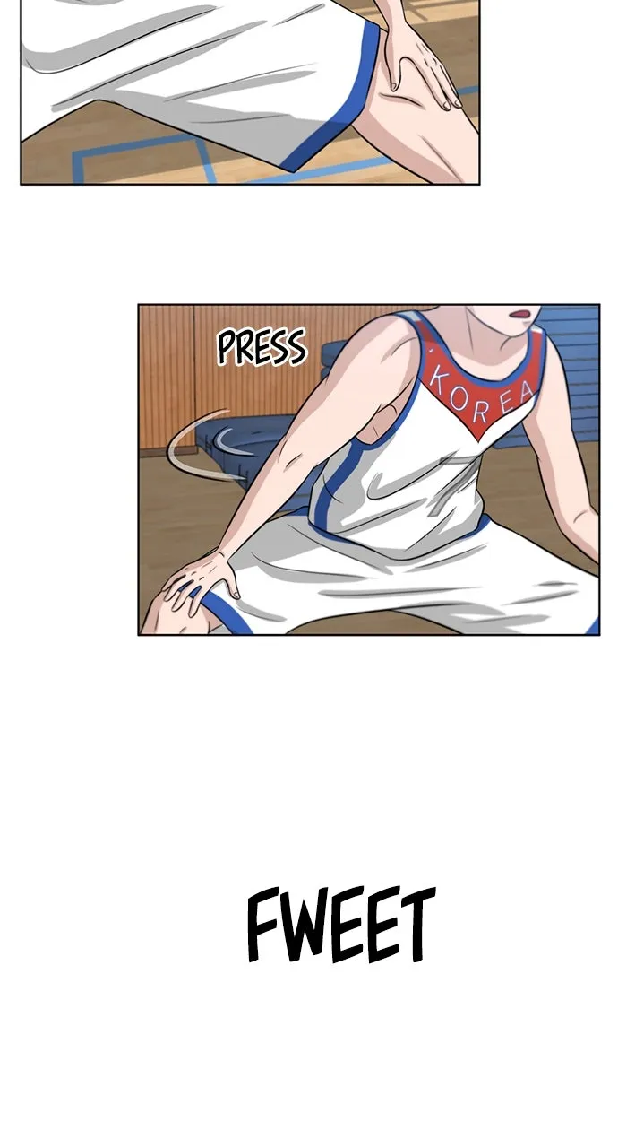 Big Man on the Court Chapter 12 page 3 - 