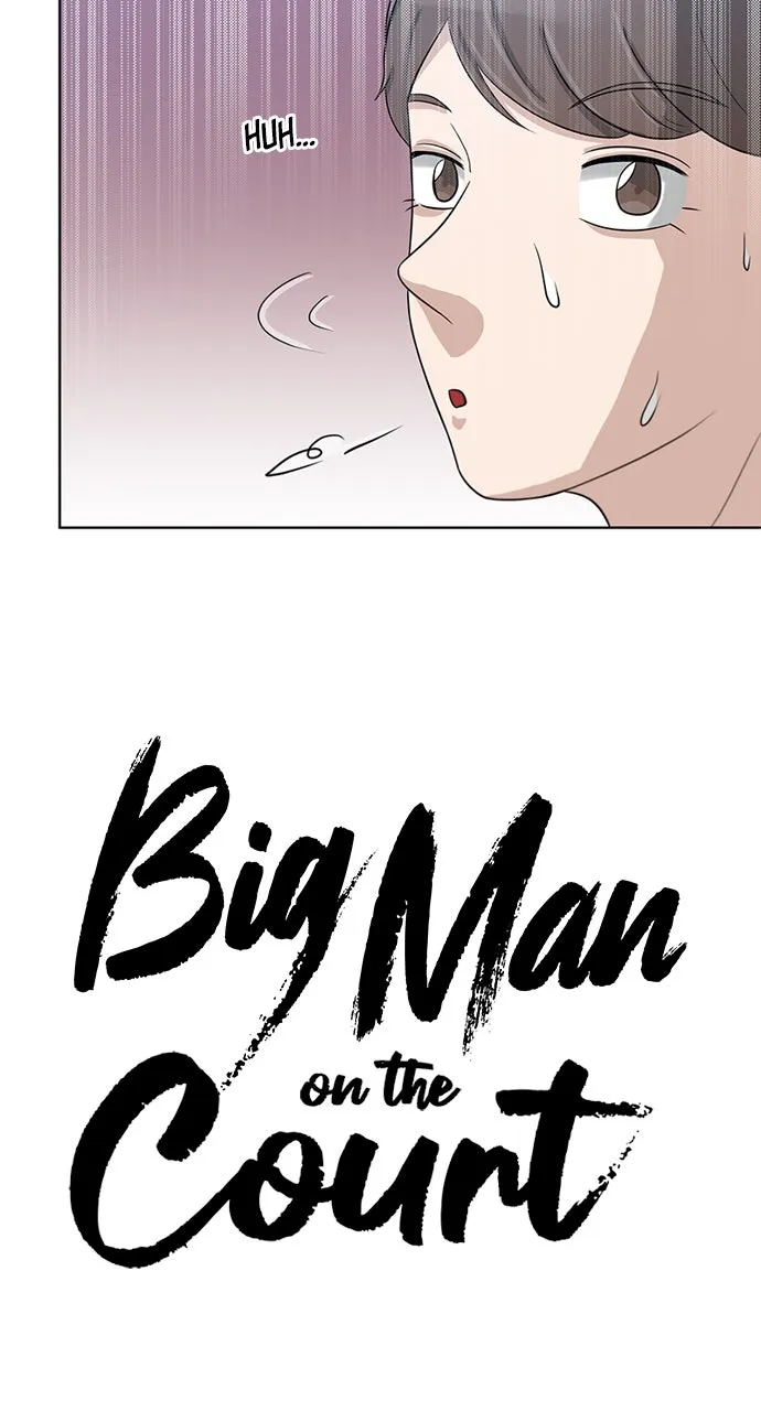 Big Man on the Court Chapter 12 page 27 - 