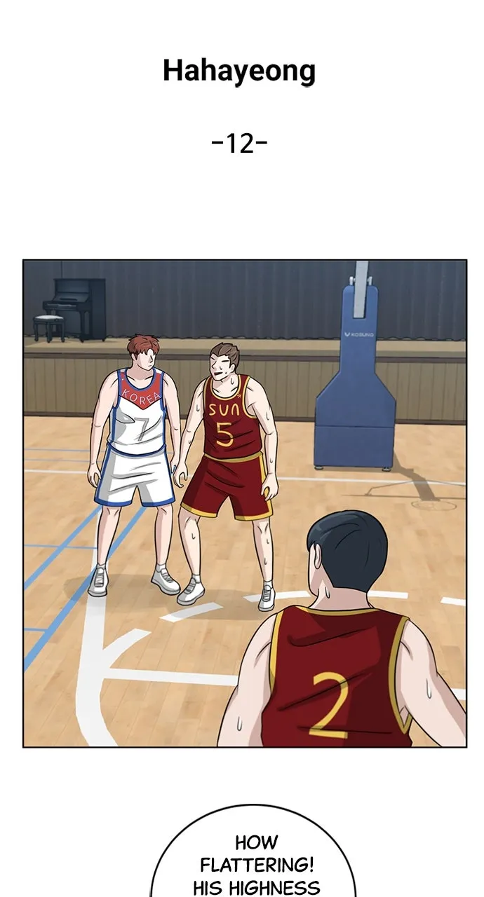 Big Man on the Court Chapter 12 page 28 - 