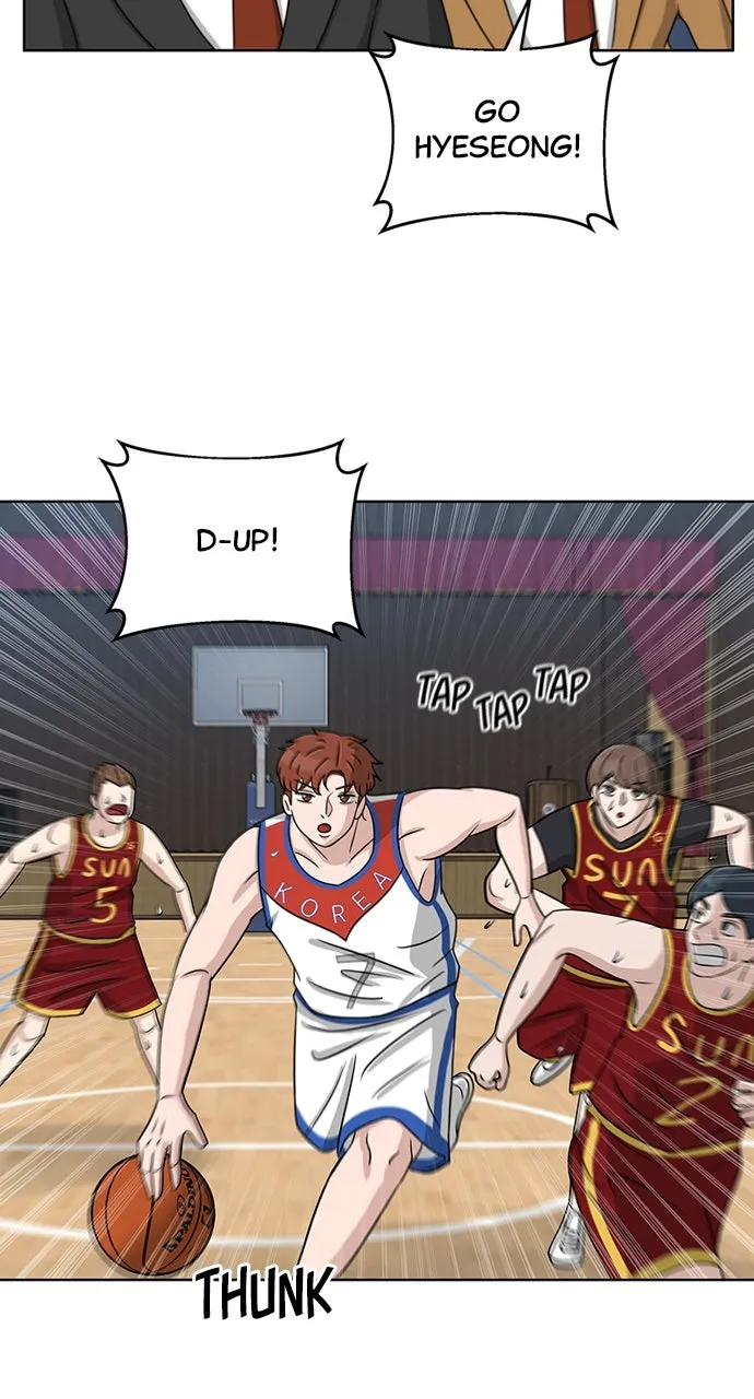 Big Man on the Court Chapter 12 page 36 - 