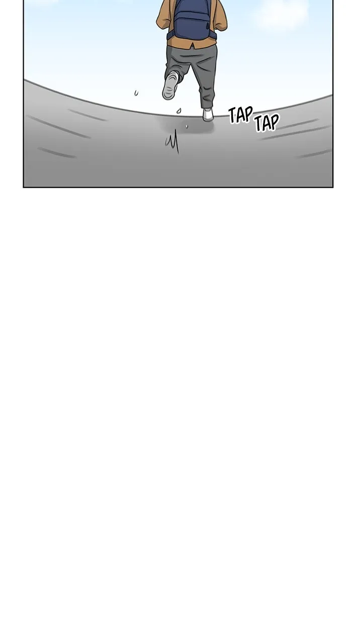 Big Man on the Court Chapter 12 page 65 - 