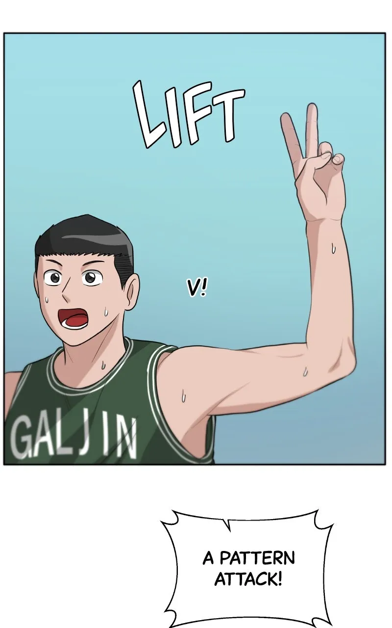 Big Man on the Court Chapter 129 page 64 - 