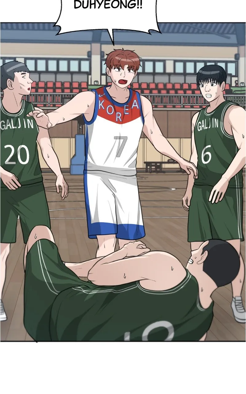 Big Man on the Court Chapter 130 page 10 - 