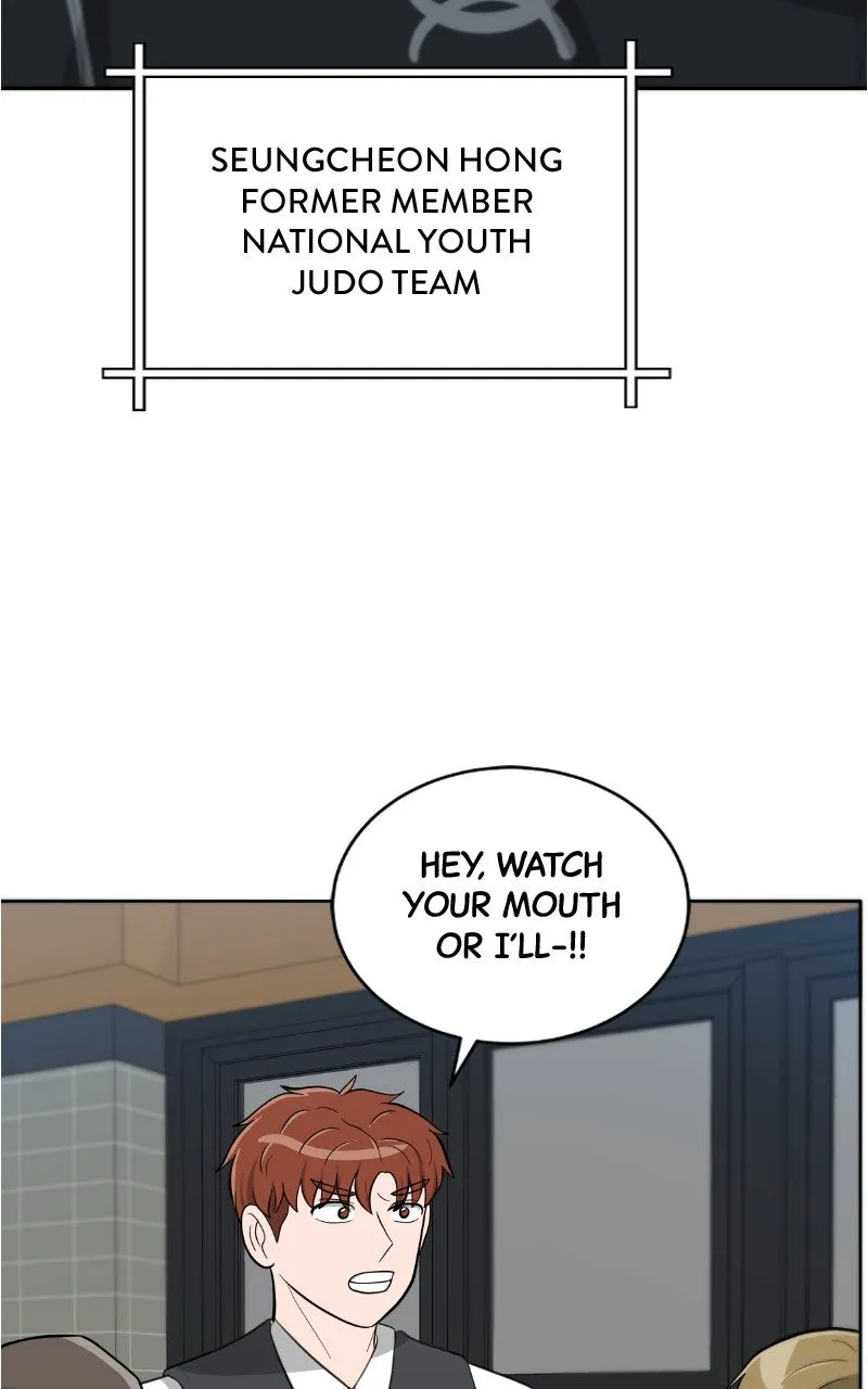 Big Man on the Court Chapter 131 page 3 - 