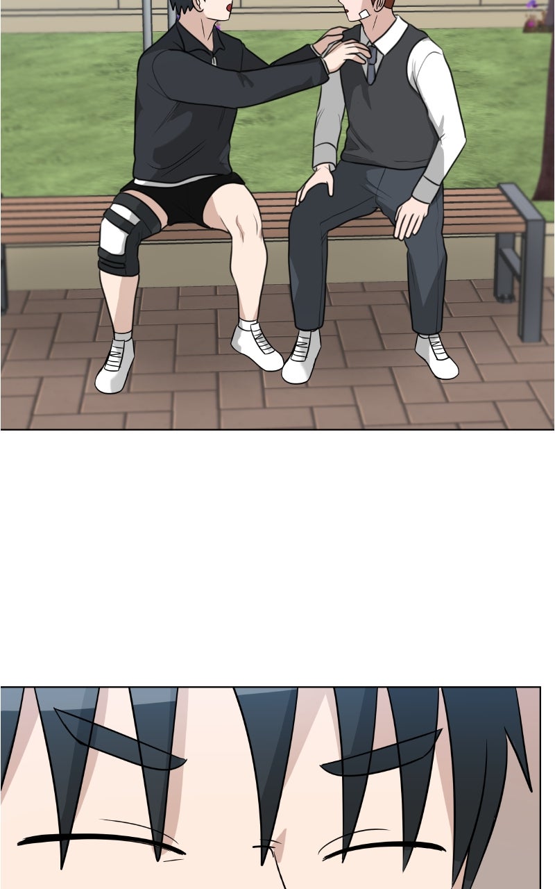Big Man on the Court Episode 133 page 44 - 
