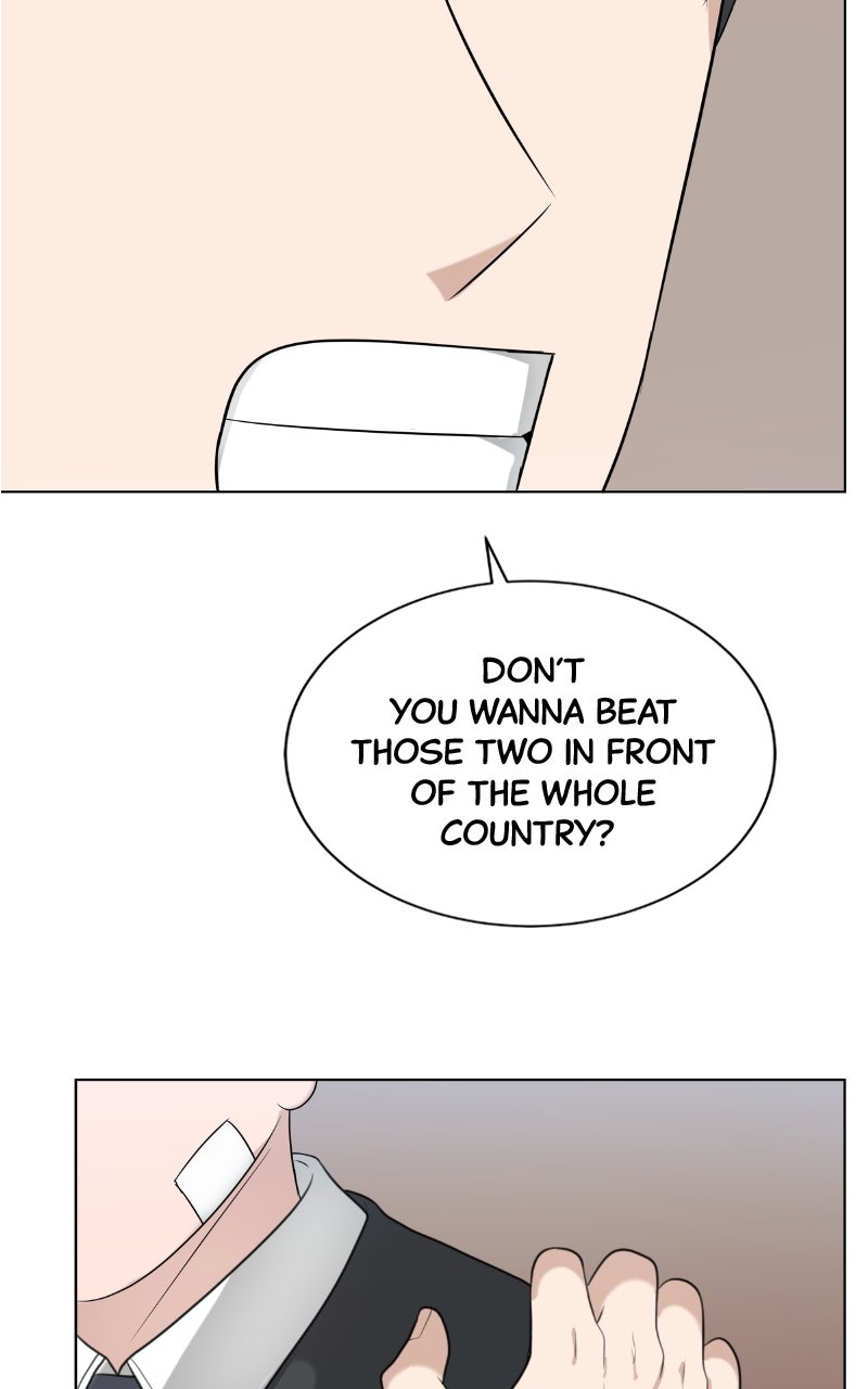 Big Man on the Court Episode 133 page 45 - 