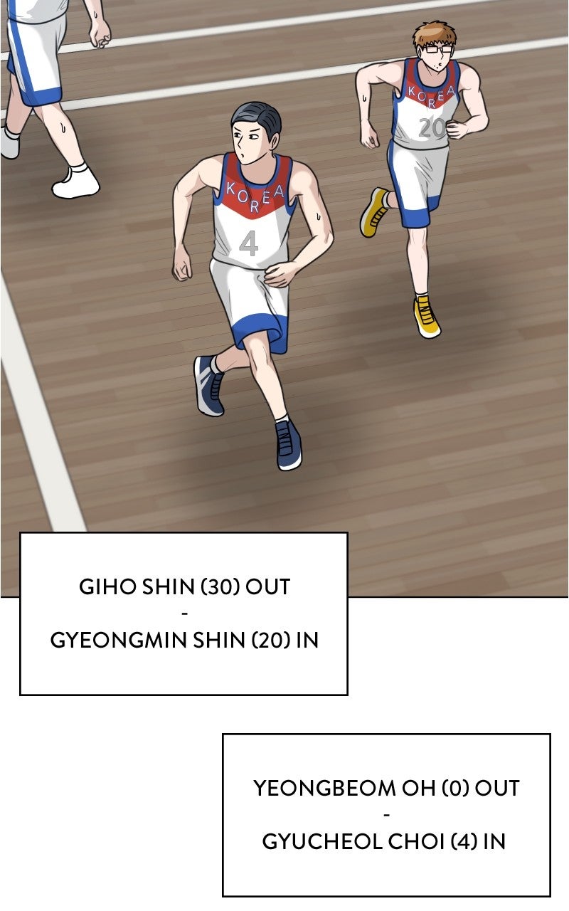 Big Man on the Court Episode 134 page 74 - 
