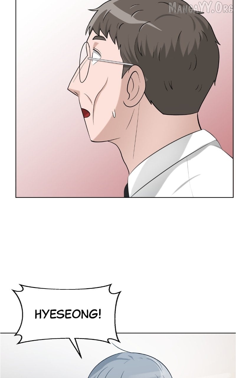 Big Man on the Court Chapter 135 page 12 - 