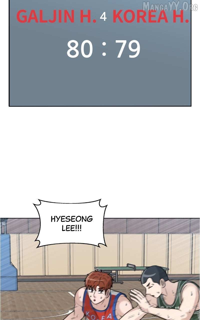 Big Man on the Court Chapter 136 page 76 - 