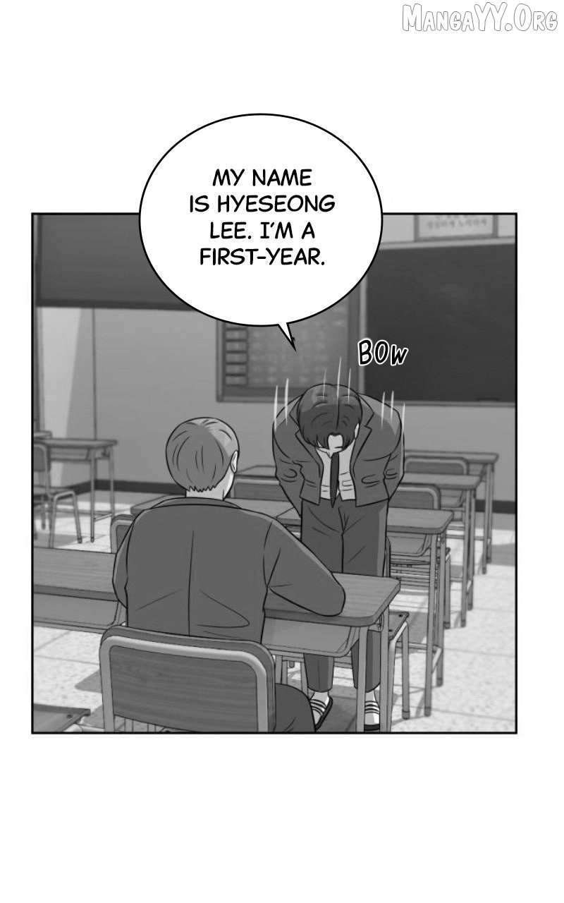 Big Man on the Court Chapter 136 page 80 - 