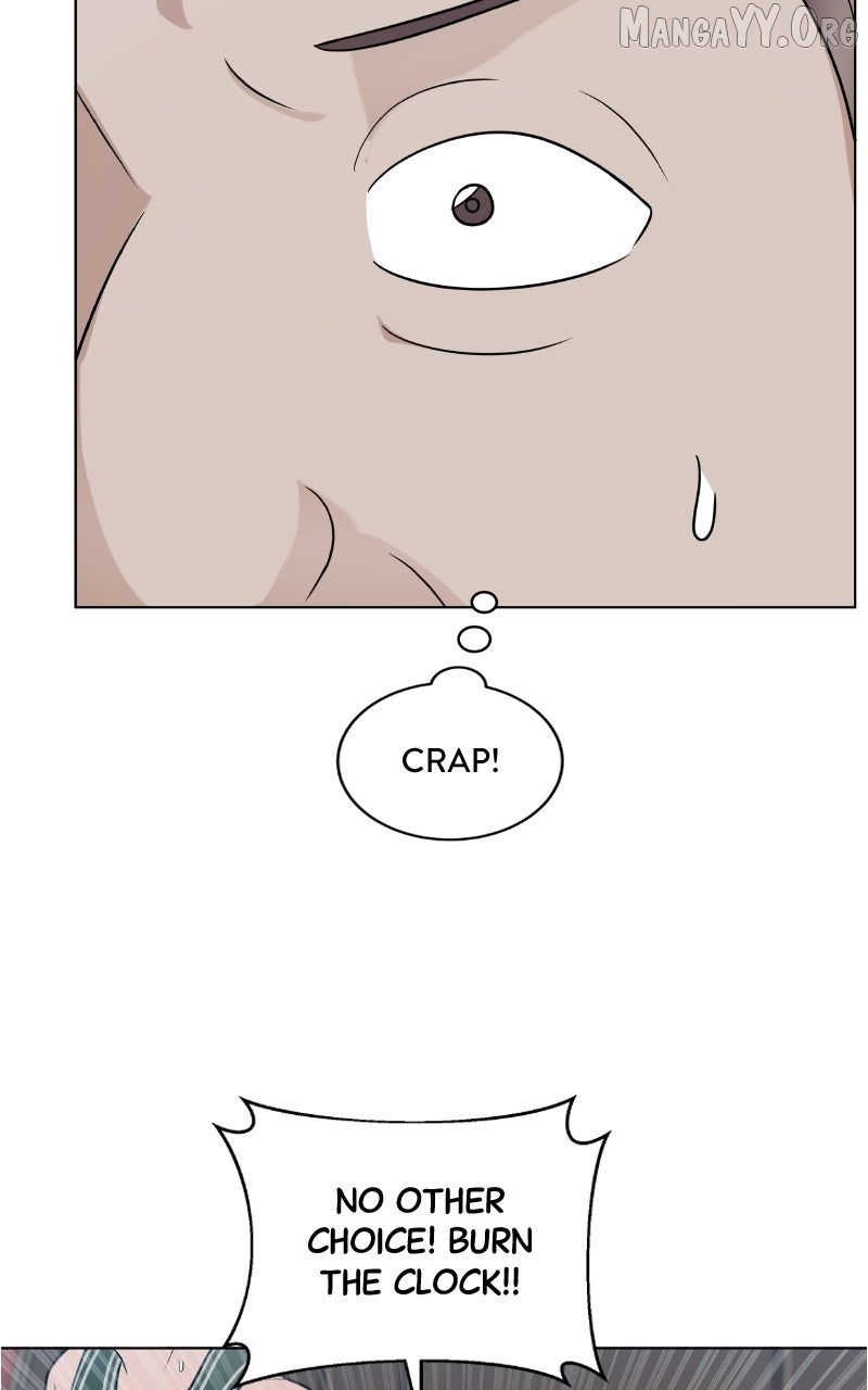 Big Man on the Court Chapter 137 page 17 - 