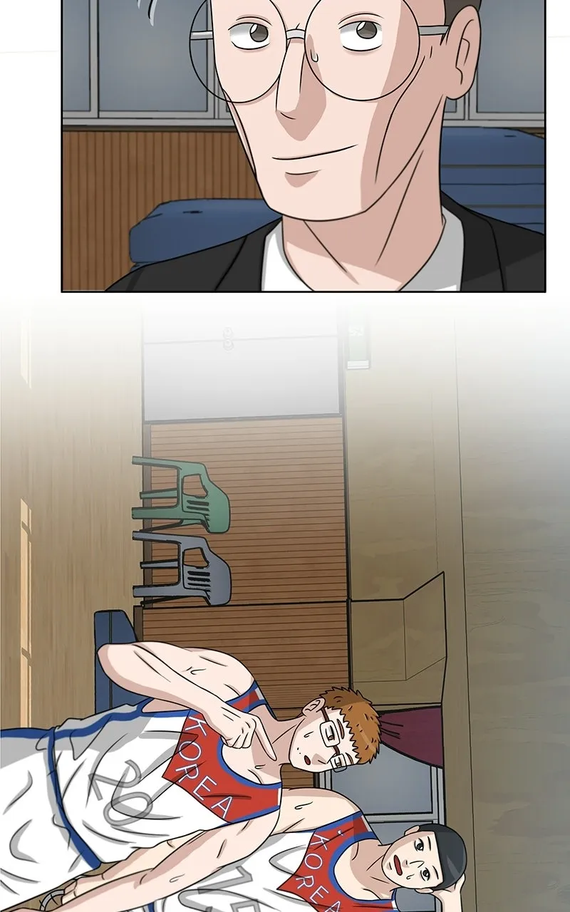 Big Man on the Court Chapter 14 page 3 - 