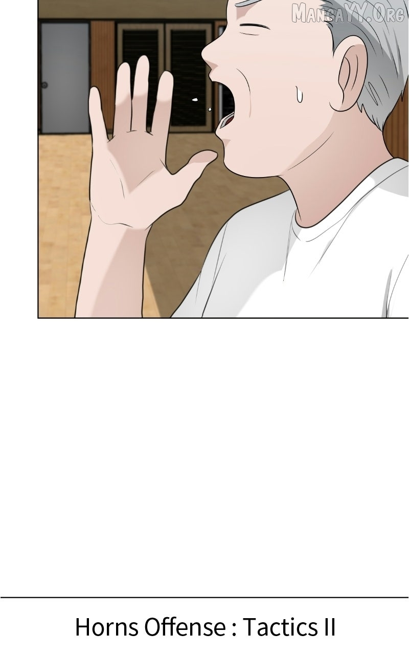 Big Man on the Court Chapter 142 page 3 - 
