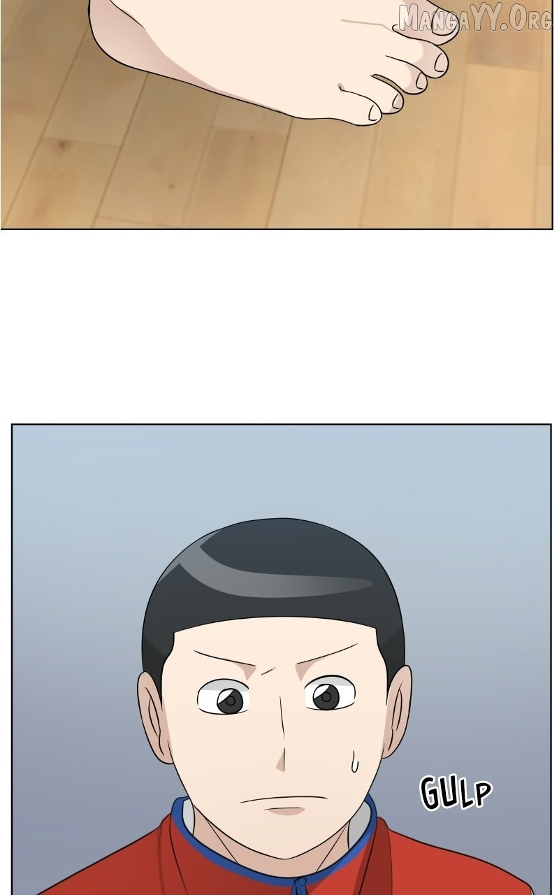 Big Man on the Court Chapter 142 page 77 - 