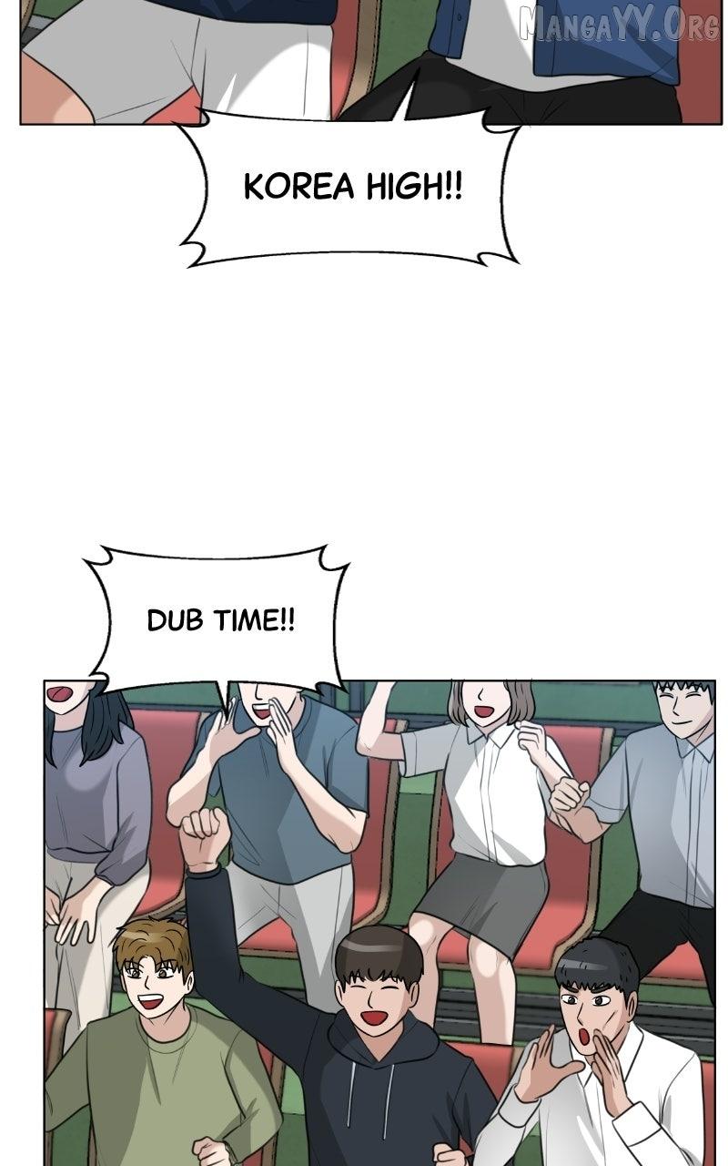 Big Man on the Court Chapter 143 page 71 - 