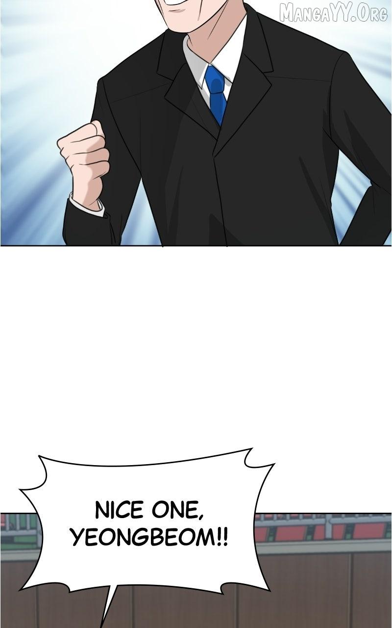 Big Man on the Court Chapter 146 page 6 - 
