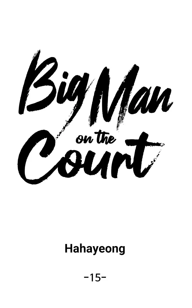 Big Man on the Court Chapter 15 page 25 - 