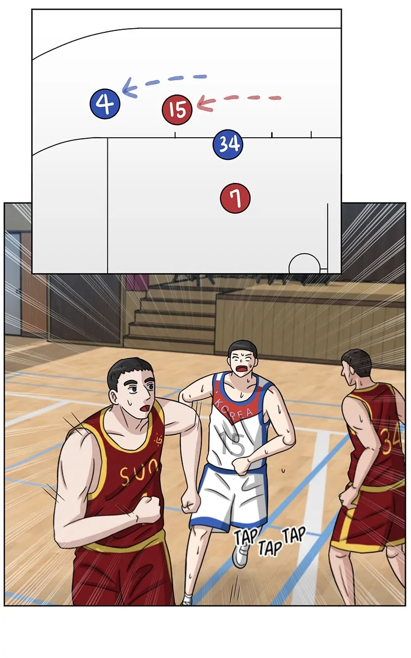Big Man on the Court Chapter 15 page 53 - 