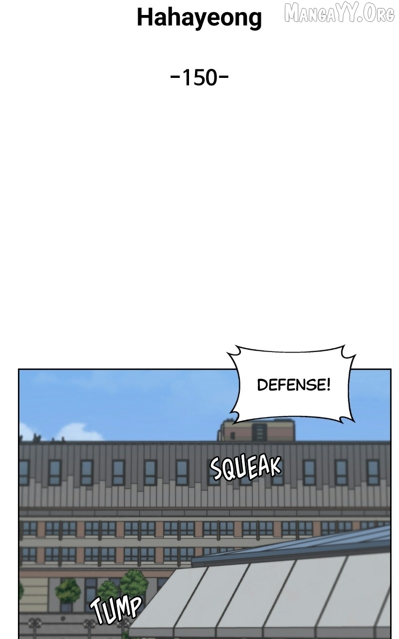 Big Man on the Court Chapter 150 page 50 - 