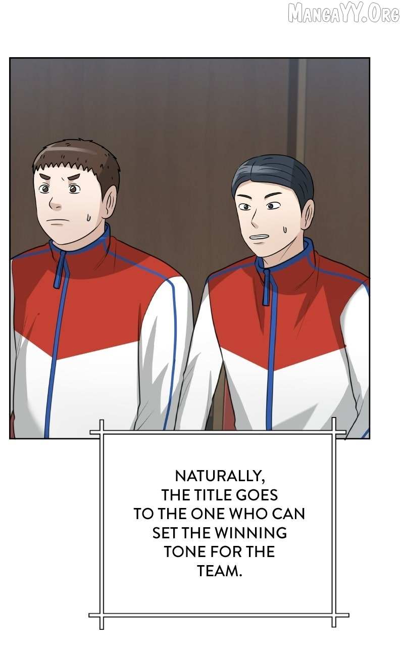 Big Man on the Court Chapter 151 page 24 - 