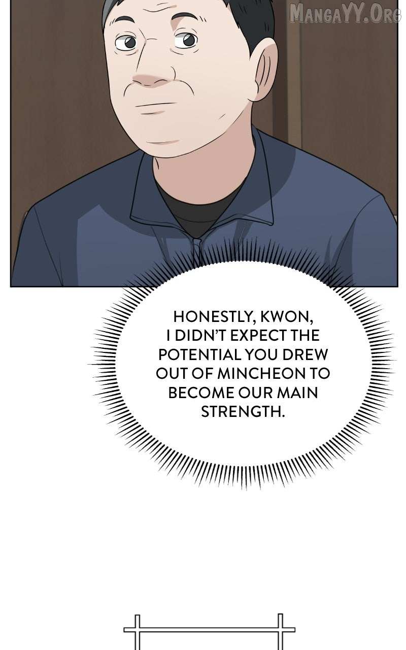 Big Man on the Court Chapter 151 page 44 - 