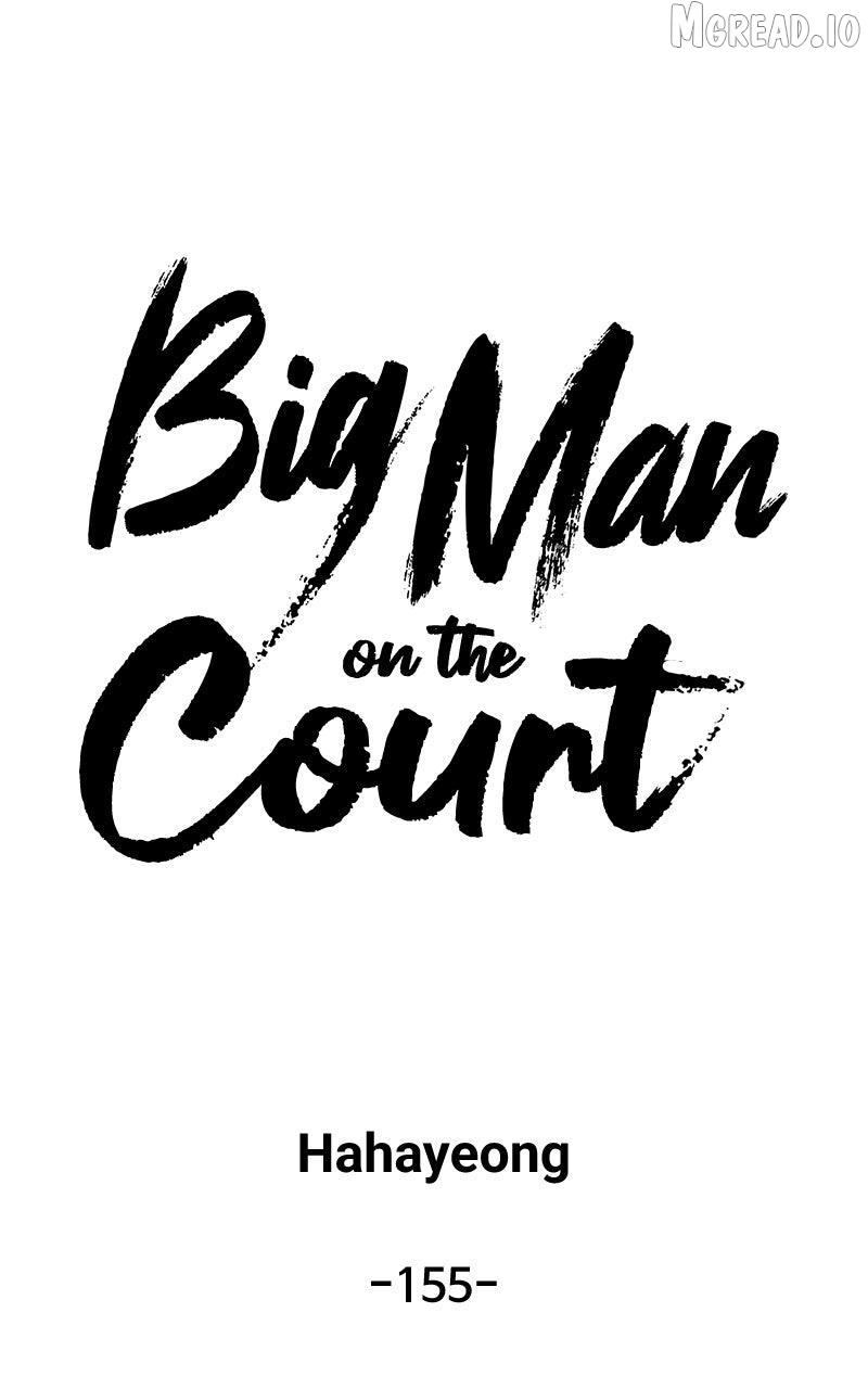 Big Man on the Court Chapter 155 page 44 - 