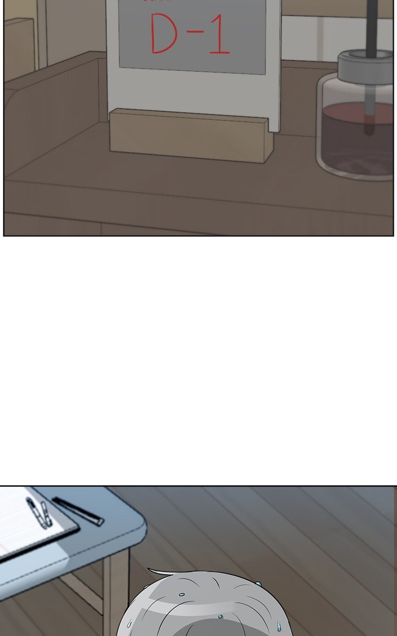 Big Man on the Court Episode 158 page 11 - 