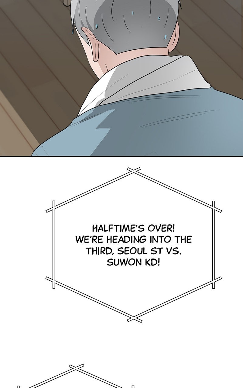 Big Man on the Court Episode 158 page 12 - 